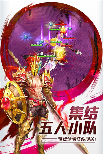 功夫之夜官方最新版 v1.0.4